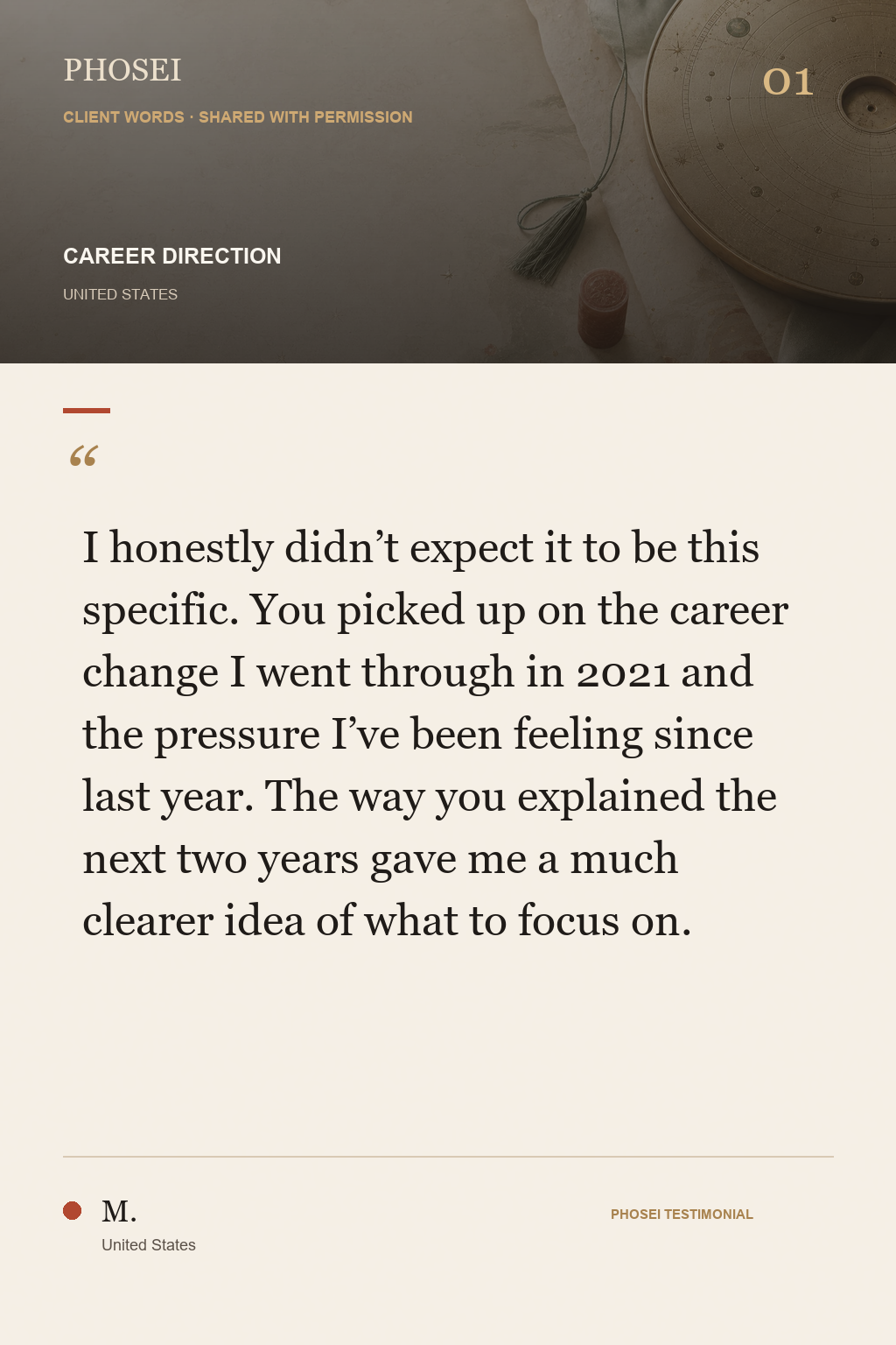 Screenshot of client feedback shared with permission
