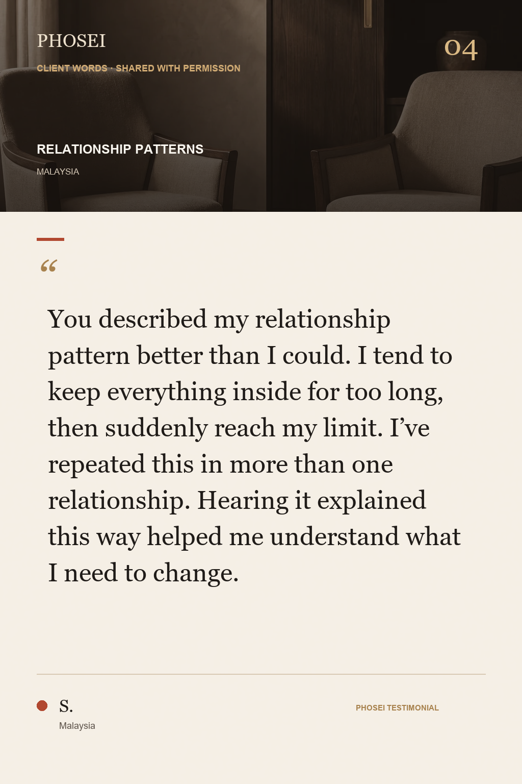Screenshot of client feedback shared with permission