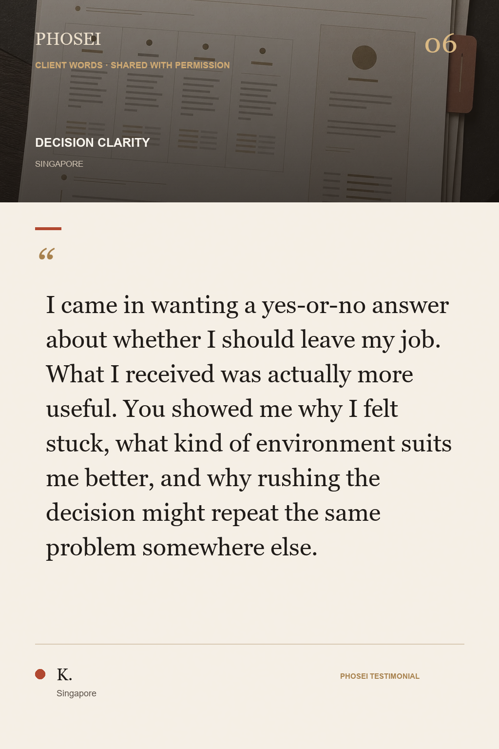 Screenshot of client feedback shared with permission